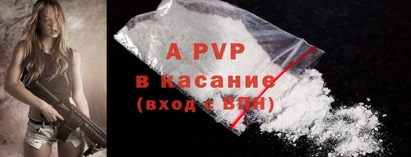 MDMA Premium VHQ Верея