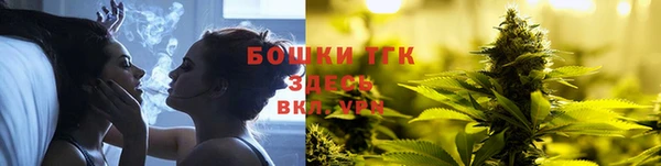 прущая мука Верхнеуральск