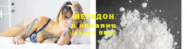 MDMA Premium VHQ Верея