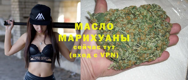 MDMA Premium VHQ Верея