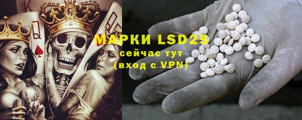 MDMA Premium VHQ Верея