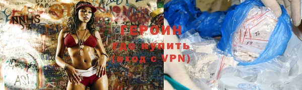 MDMA Premium VHQ Верея